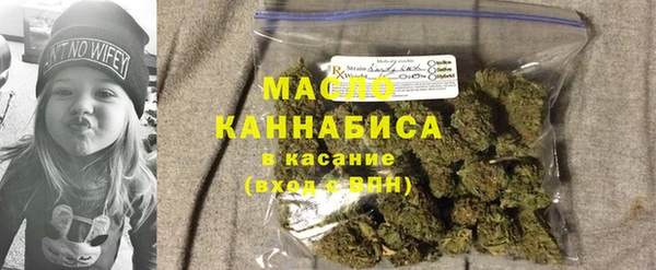 MESCALINE Богданович