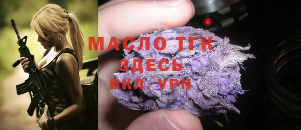 MESCALINE Богданович